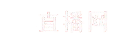 CBA-CBA篮球直播-CBA赛事直播-CBA免费观看直播 - CBA网