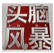 CBA 3f97ea601cc3bdc2eb5877b2c52eb795